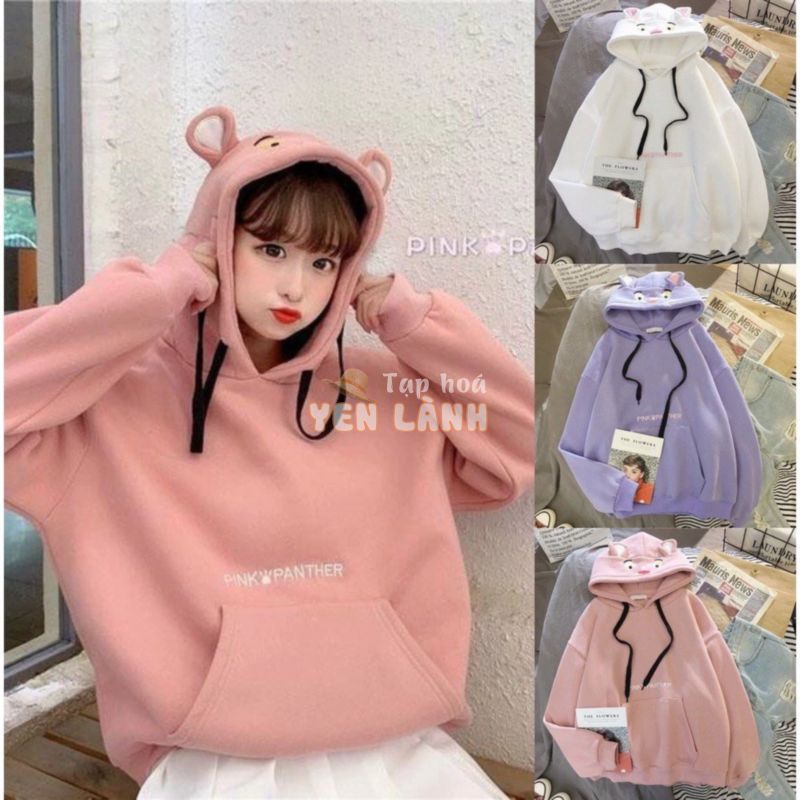 [FREESHIP] Áo Khoác HOODIE CHÚ BÁO HỒNG Nam Nữ Chất Vải Nỉ Bông Dày Dặn Ấm Áp