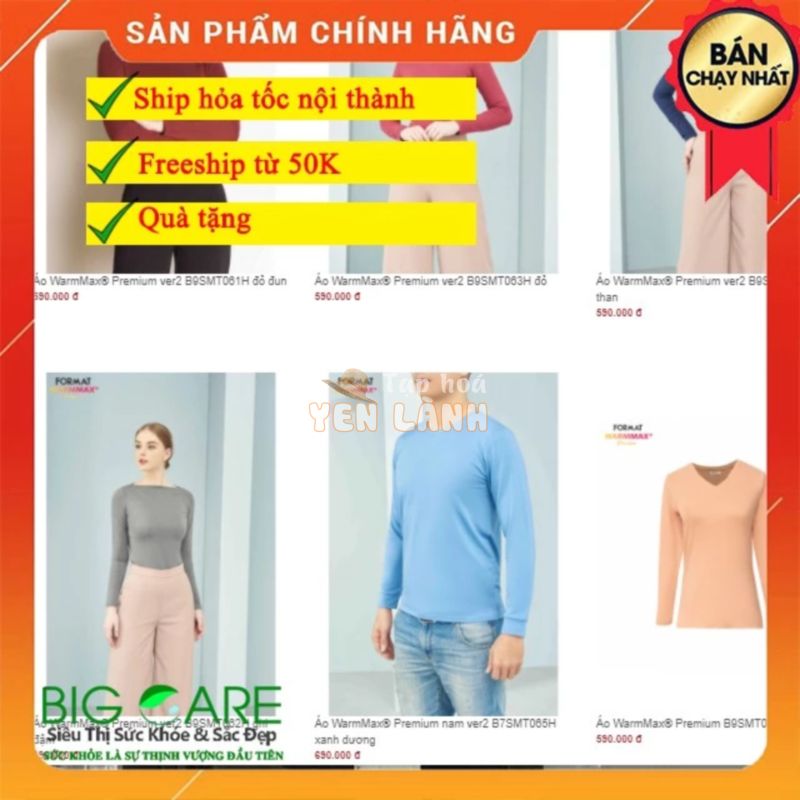 [Hiệu Format] Áo Giữ Nhiệt Format Cao Cấp Nhiều Mẫu – Size S