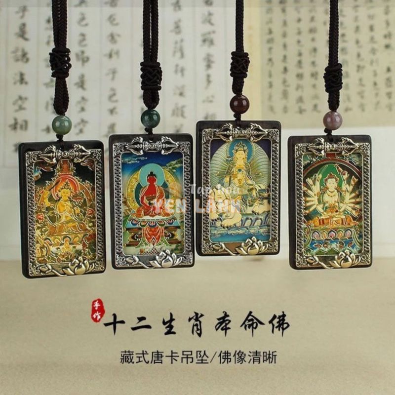 [Fengshengshui Qitang] Cây Mun Tám Thần Hộ Mệnh Thangka Mặt Dây Chuyền Hòa Bình Vòng Cổ Cung Hoàng Đạo Benming Phật Áo Len Dây Xích Phụ Kiện Mặt Dây Chuyền