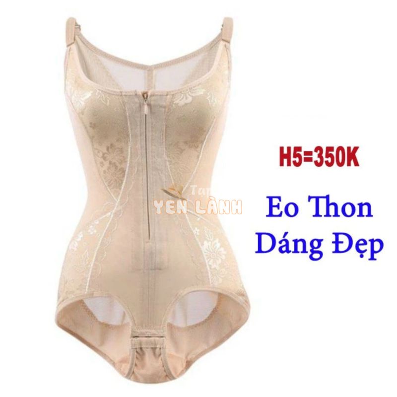 Áo Nịt Bụng Định Hình Toàn Thân Có Dây Kéo Và Không Khóa