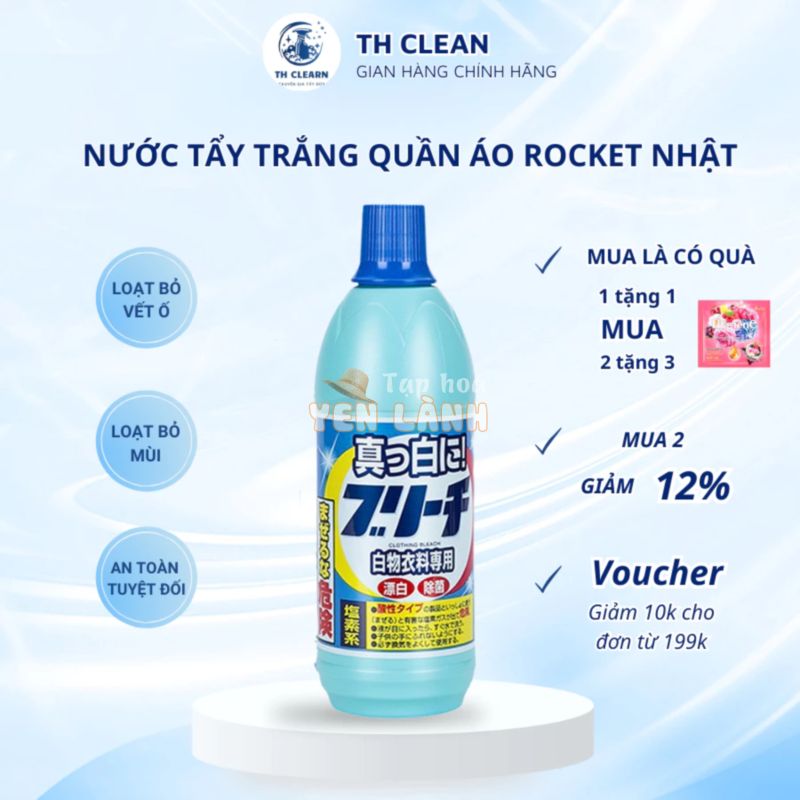 Nước tẩy trắng quần áo Rocket Nhật Bản 600ml chính hãng tẩy trắng các vết ố vàng và mốc đen  khử mùi hôi quần áo