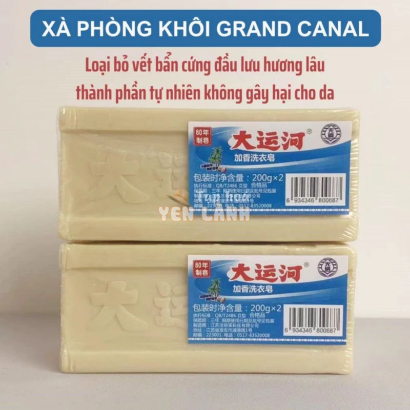 [Nội Địa Trung] Xà phòng cục giặt đồ siêu sạch, giặt giày, quần áo, hương thơm tự nhiên tươi mát