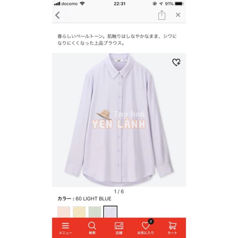 Áo sơ mi nữ Uniqlo Nhật