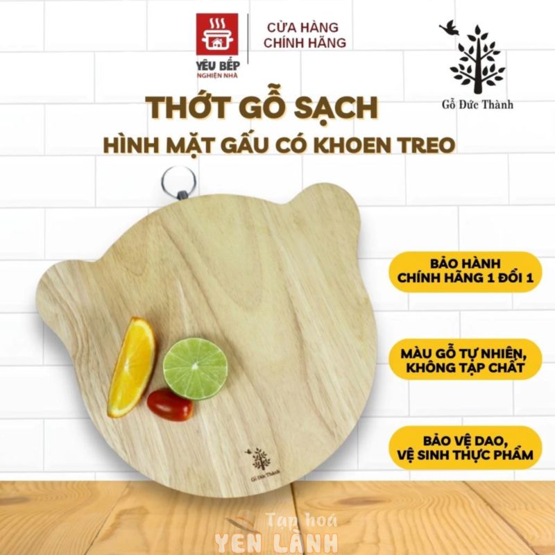 Thớt Gỗ Cao Su Tự Nhiên Đức Thành Hình Mặt Gấu 04321 – Dụng cụ Nhà Bếp Cao Cấp – Trang Trí Bàn Ăn