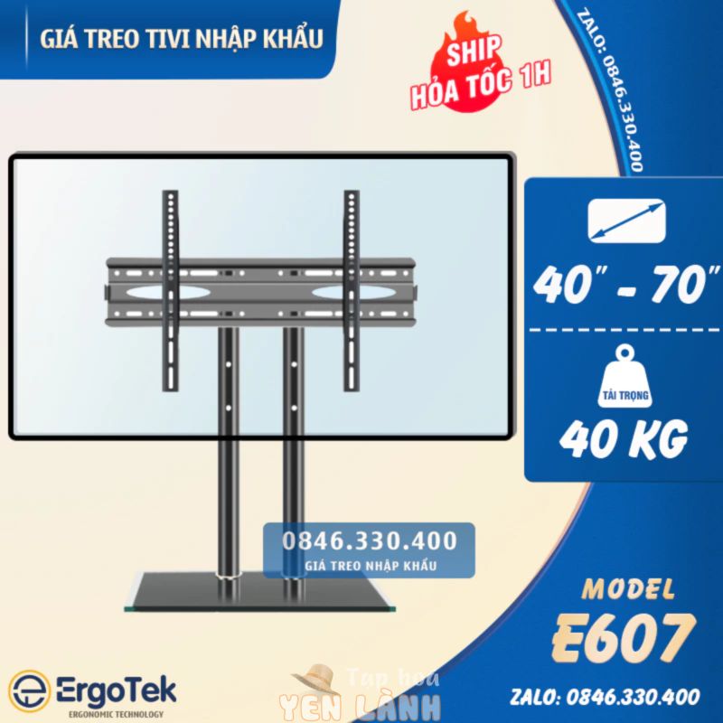 Chân tivi để bàn mặt kính cường lực ErgoTek E607 40 – 70 inch – Chân đế tivi đa năng đặt bàn [ Cao Cấp Hơn DZ65 ]