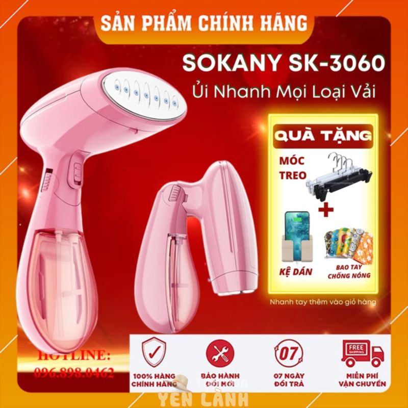 Bàn Ủi Hơi Nước Cầm Tay Cao Cấp SOKANY Chính Hãng [FREESHIP], Bàn Là Hơi Nước Cầm Tay Gấp Gọn Thông Minh Tiện Lợi