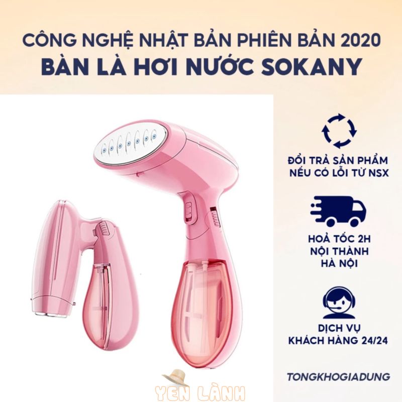 Bàn là hơi nước cầm tay đa năng, dung tích lớn, dễ dàng mang theo, Công Nghệ Sokany Nhật Bản 2020 – TONGKHOGIADUNG