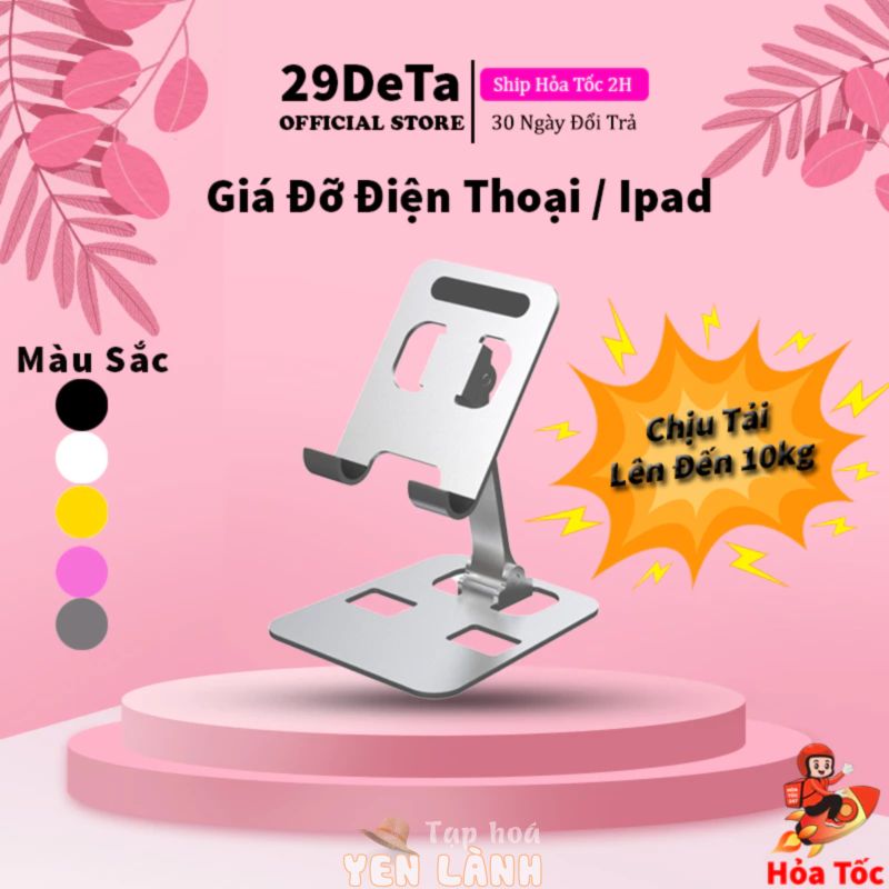 Giá đỡ điện thoai, giá đỡ ipad máy tính bản bằng kim loại 29deta có thể gấp gọn thích hợp trang trí bàn làm việc