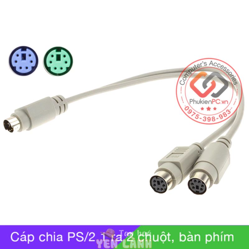 Dây Cáp chia PS2 từ 1 ra 2 kết nối chuột bàn phím máy tính PC đồng bộ, máy công nghiệp máy tính nhúng Switch PS2 KVM PS2