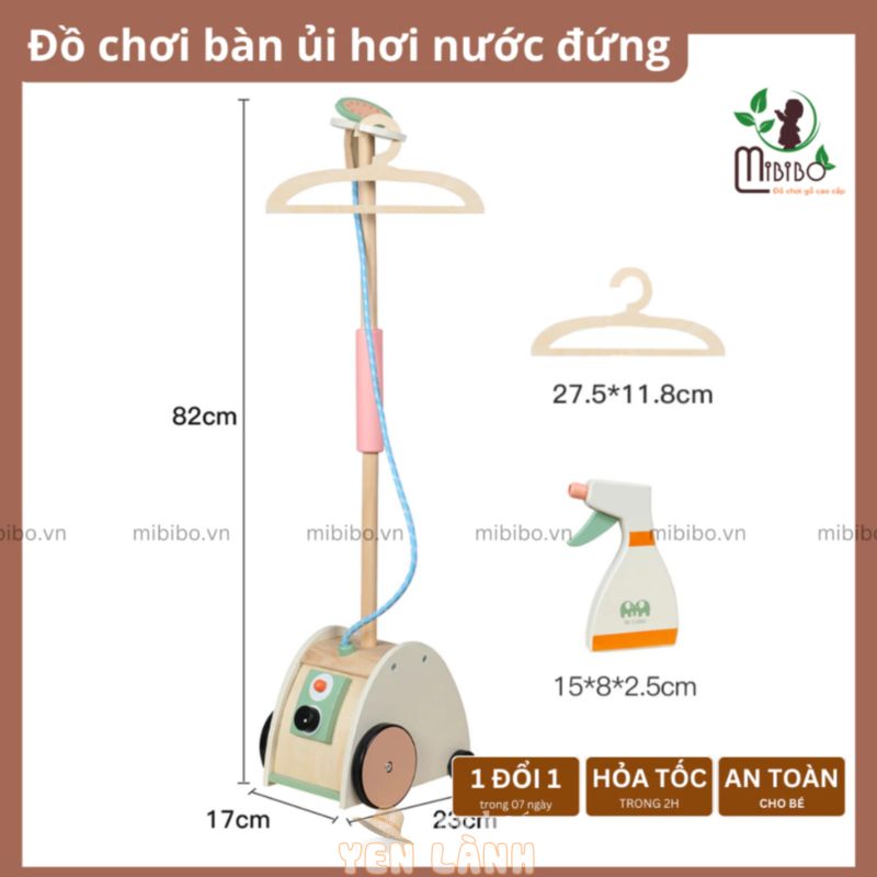 Đồ chơi bàn ủi hơi nước đứng bằng gỗ, đồ chơi mô phỏng dành cho bé từ 3 tuổi