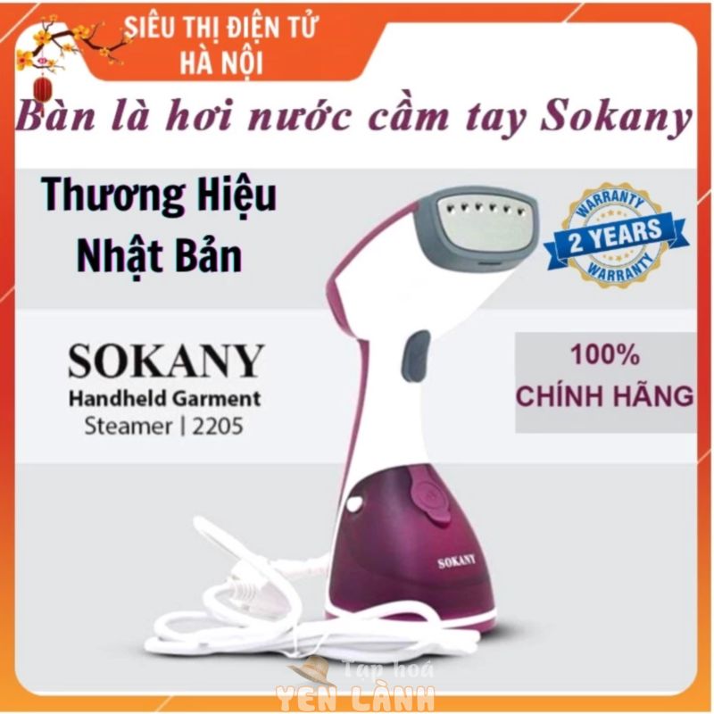 Bàn Là , Ủi Hơi Nước Cầm Tay -Bàn Là Hơi Nước SOKANY AJ-2205 Thương Hiệu Nhật Bản – Tiện Dụng , An Toàn [Bảo Hành 2 Năm]