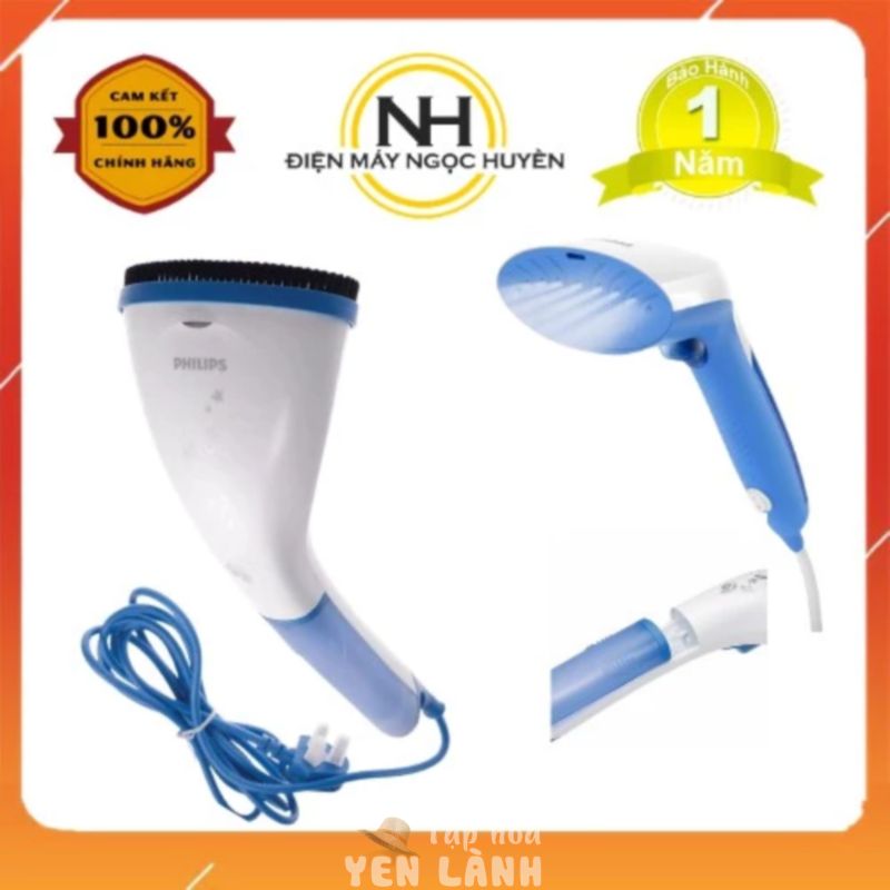 Bàn ủi hơi nước cầm tay Philips GC320