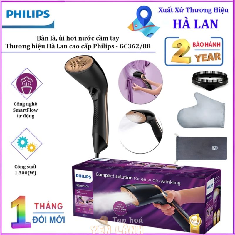 Bàn là, ủi hơi nước cầm tay, thương hiệu Hà Lan cao cấp Philips – GC362/88