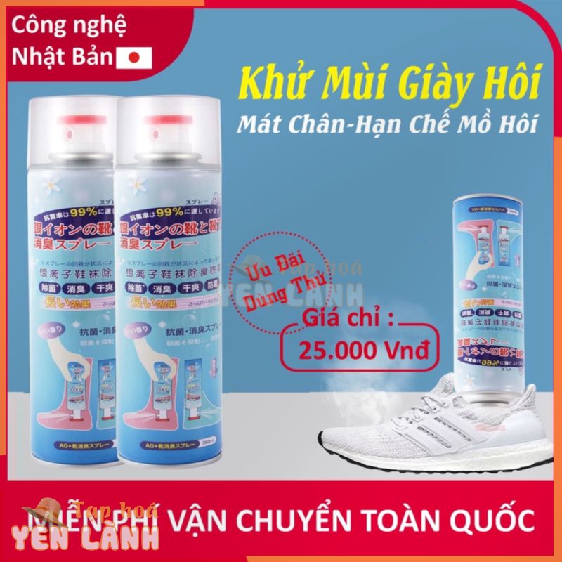 Bình Xịt Khử Mùi Hôi Chân Hôi Giày Nhật Bản Hạn Chế MỒ HÔi CHÂN Kháng Khuẩn Mát Lạnh Hương Thêm Giữ Cực Lâu Dài