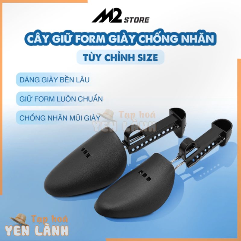 Cây giữ form giày shoe tree nhựa tùy chỉnh size (CGFG01)