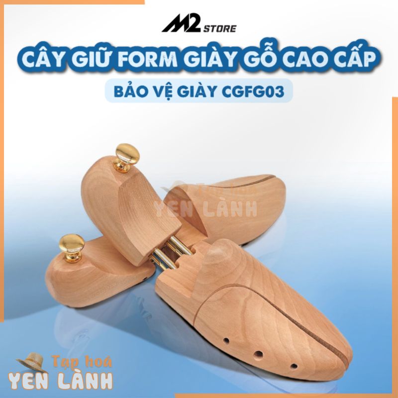 Cây giữ form giày gỗ shoe tree cao cấp bảo vệ giày (CGFG03)