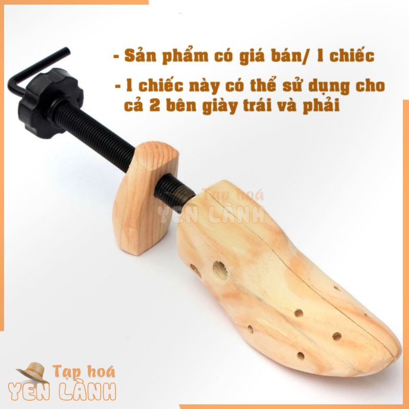 Cây nong giày, kích size 2 chiều – Shoe stretcher