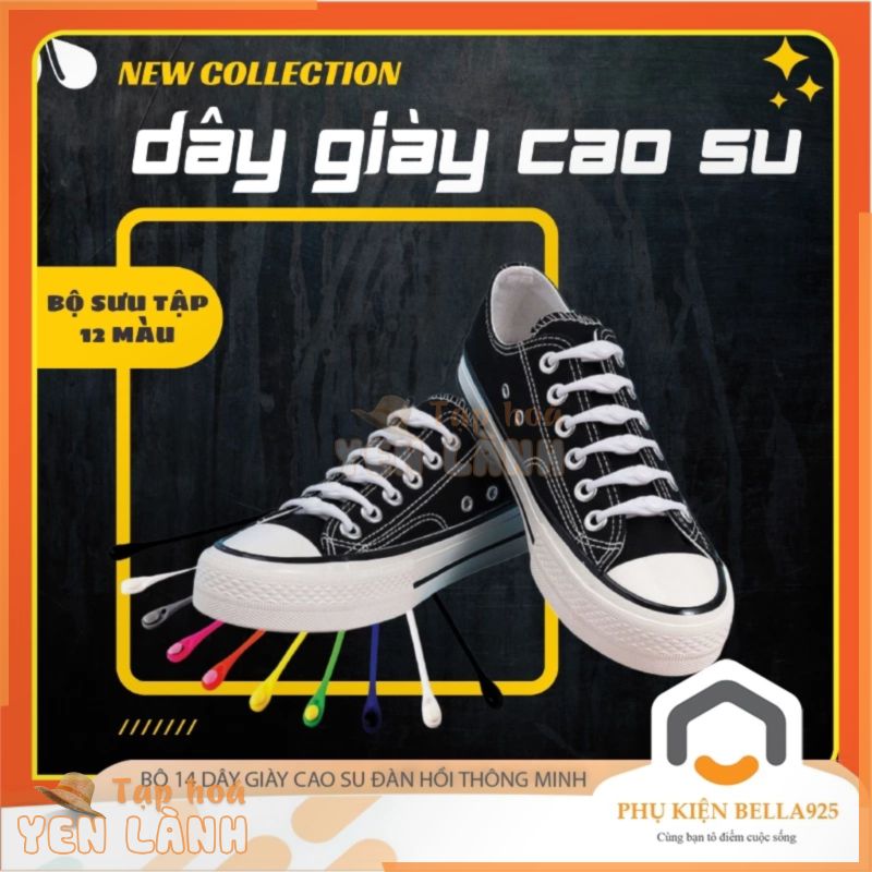 Dây giày thông minh Bella925 dây cột giày cao su bộ 14 dây giày thể thao sneaker giày tây