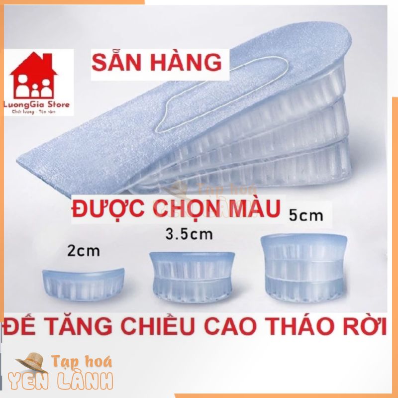 Lót Giày Tăng Chiều Cao Silicon Cho Nam Và Nữ – Đế Độn Giày Êm Chân, Miếng Độn Giày Đàn Hồi Cao Cấp