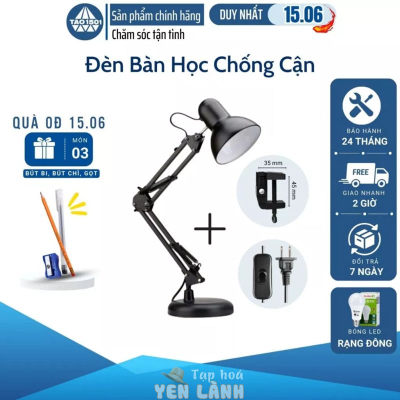 Đèn bàn học PIXAR Bóng LED Chống Cận Bảo Vệ Mắt Đổi Màu Ánh Sáng Trắng/Vàng/TrungTính Tao1501