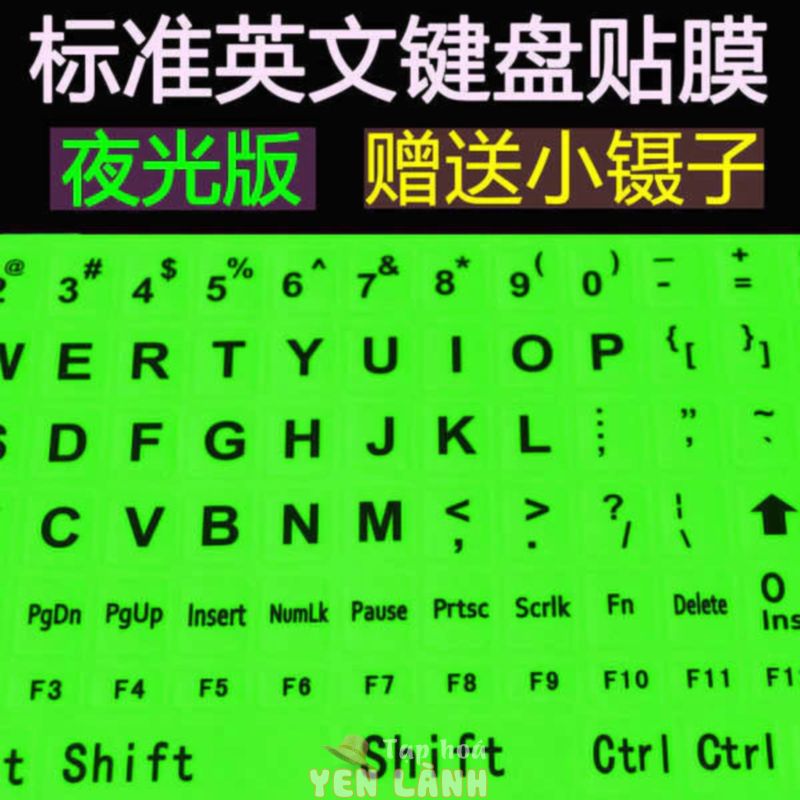 Cảm giác mờ HD nhãn dán bàn phím phát sáng có đèn nền phim bảo vệ máy tính không bị mòn