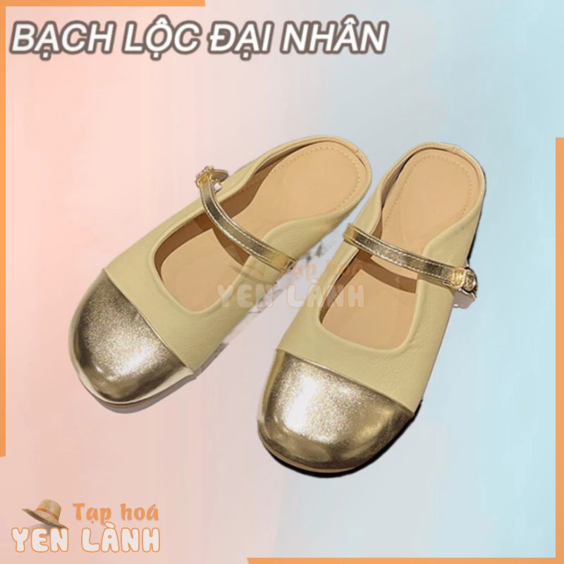 BẠCH LỘC ĐẠI NHÂN✨Dép mules lười  đáy bệt bít mũi ghép nối màu sắc phong cách mới