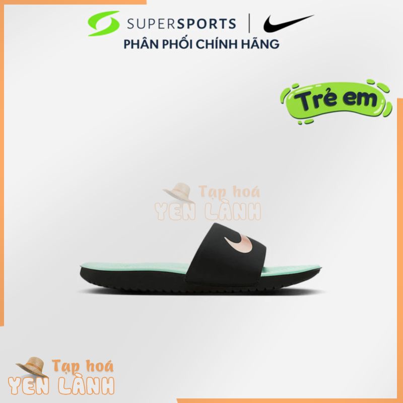 [Mã SSP150K6 giảm 150K đơn 1TR] Dép quai ngang trẻ em Nike Kawa (Gs/Ps) – 819352-010