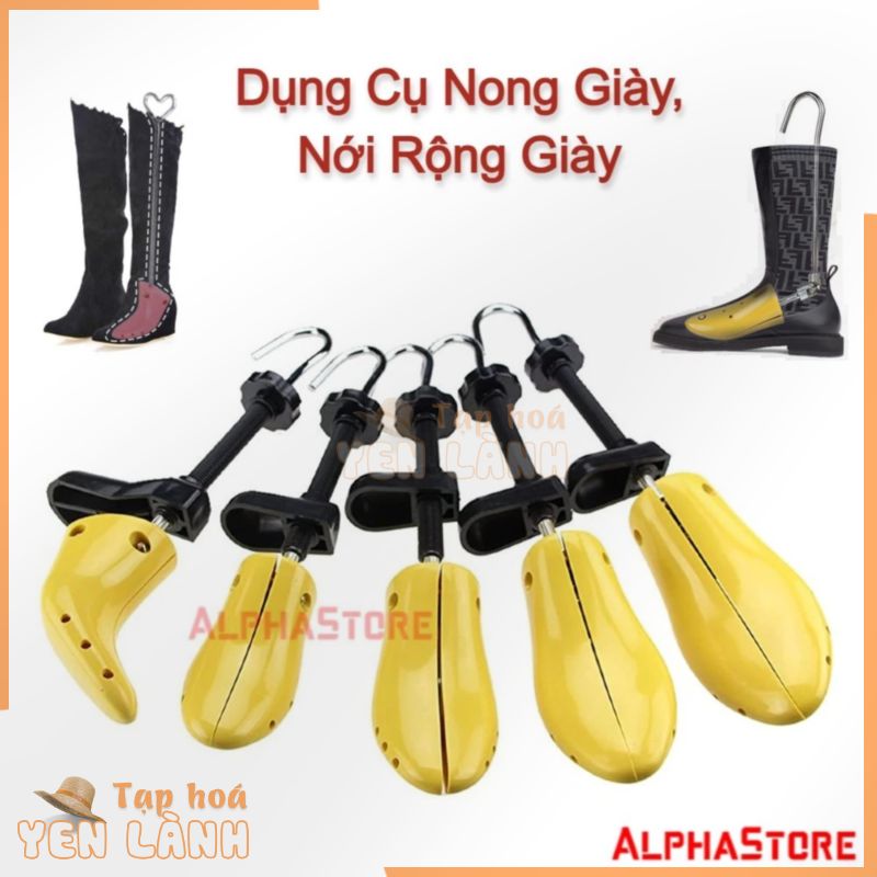 Dụng Cụ Nong Giày – Cây Nới Rộng Giầy Chuyên Dụng – Tùy Chọn Size Nam Nữ Và Các Loại Giày