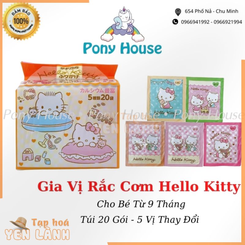 Gia Vị Rắc Cơm Hello Kitty Nhật Bản Túi 20 gói mix 5 vị Cho Bé từ 9 Tháng Mẫu Mới Date 2022