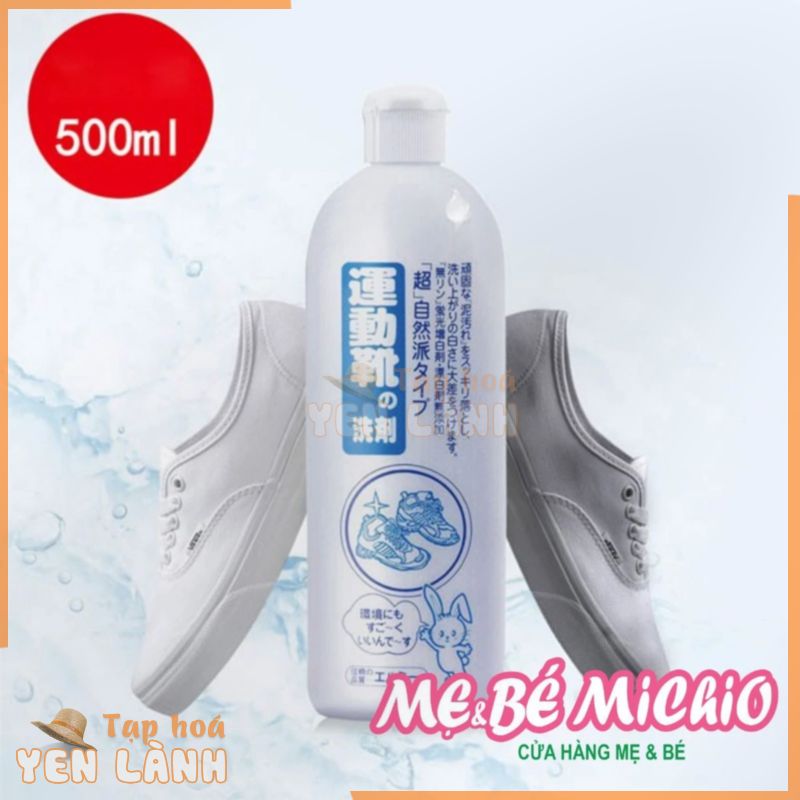 [HỒ CHÍ MINH] Nước Giặt Giày Cao Cấp Kose 500ml Hàng Nhật