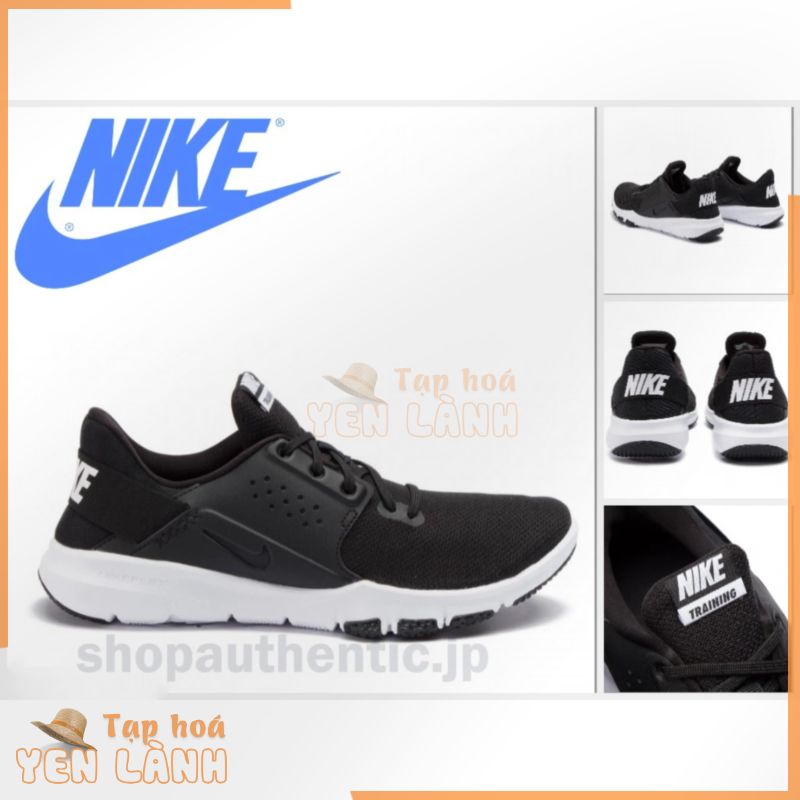 GIÀY NIKE FLEX CONTROL TR3 THỂ THAO CHÍNH HÃNG