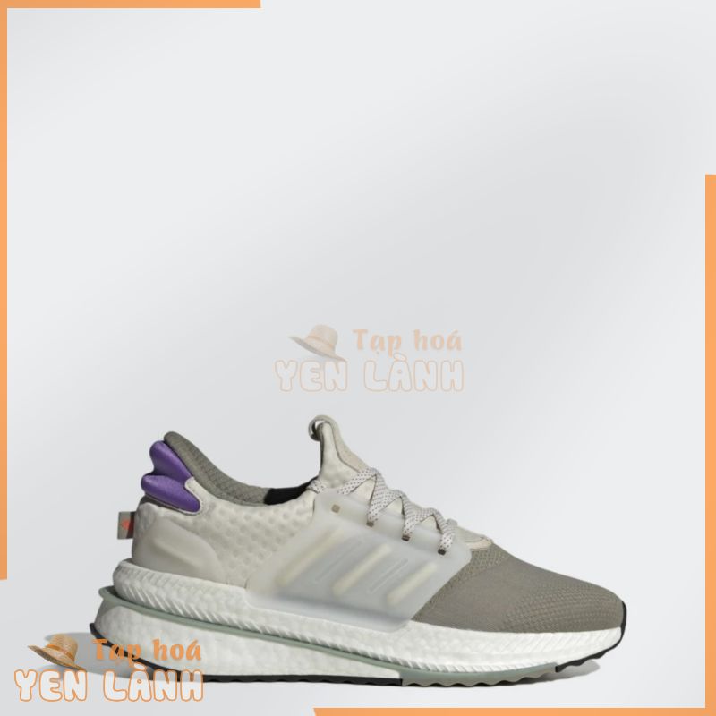 [6-8.6-VOUCHER 35%] adidas Chạy Giày X_PLRBOOST Nam màu xanh lá HP3129