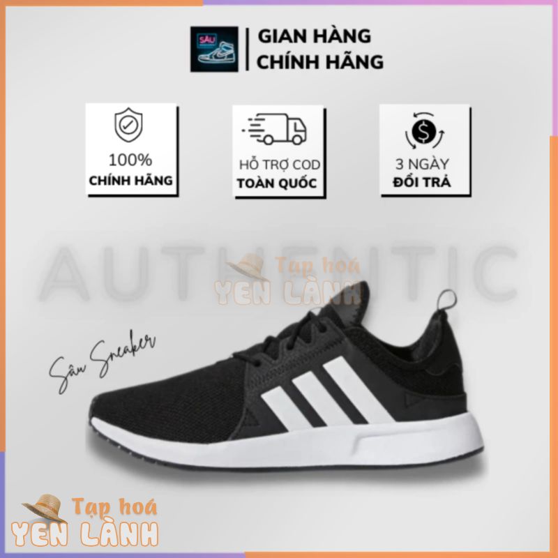 [CHÍNH HÃNG 100%] Giày Sneaker Adidas Nam Nữ XPLR Core Black CQ2405 EE3659