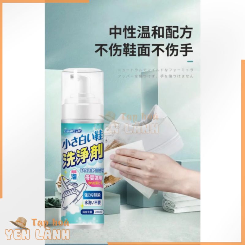 Chai Xịt Bọt Vệ Sinh Giày Cao Cấp Đa Năng, tẩy rửa giày trắng sạch -oam Cleaner Of White Shoes