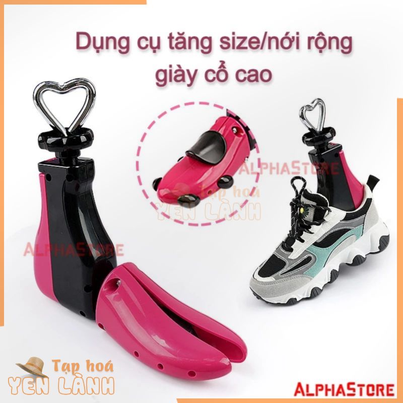 Cây Nong Giày Cao Cổ – Dụng Cụ Nới Rộng, Tăng Size Giày Boot, Jordan, Chelsea