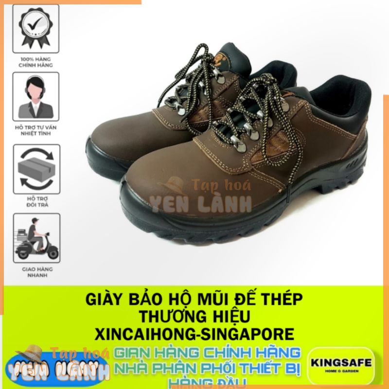 GIÀY BẢO HỘ MŨI ĐẾ THÉP DA THẬT , BỀN , ĐẸP , THƯƠNG HIỆU XINCAIHONG-SINGAPORE ( 1 ĐÔI )