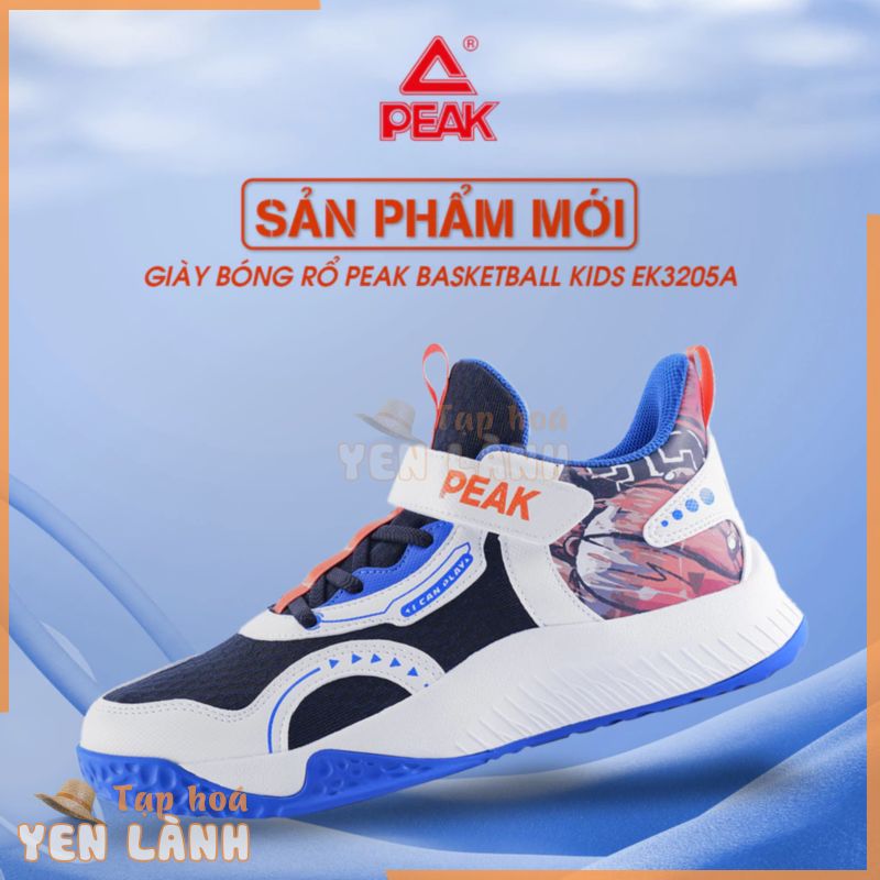 Giày bóng rổ trẻ em PEAK Basketball Kid EK3205A