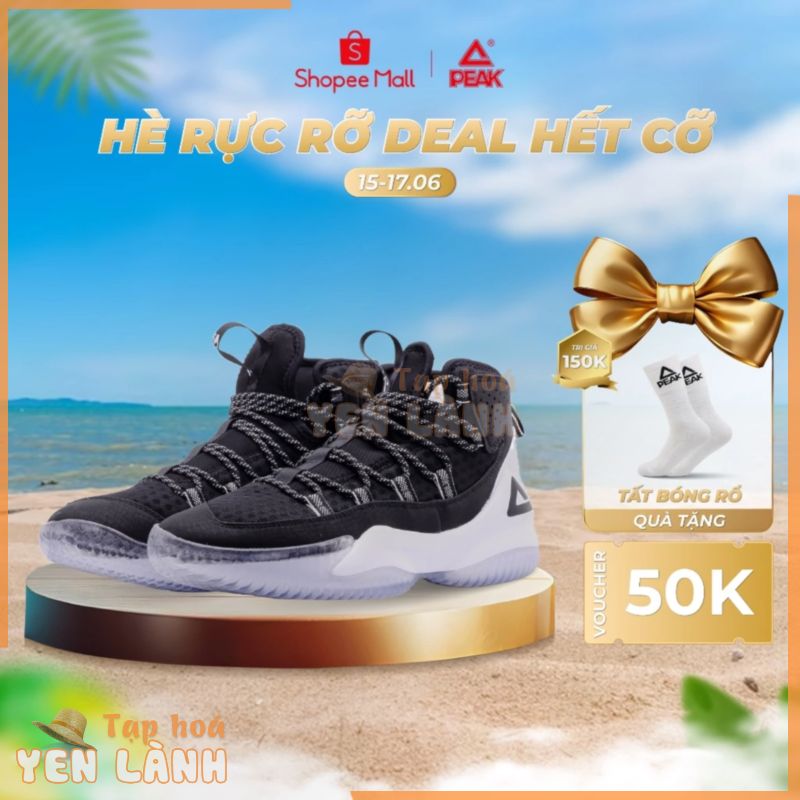 Giày bóng rổ Outdoor PEAK Streetball Master DA830551