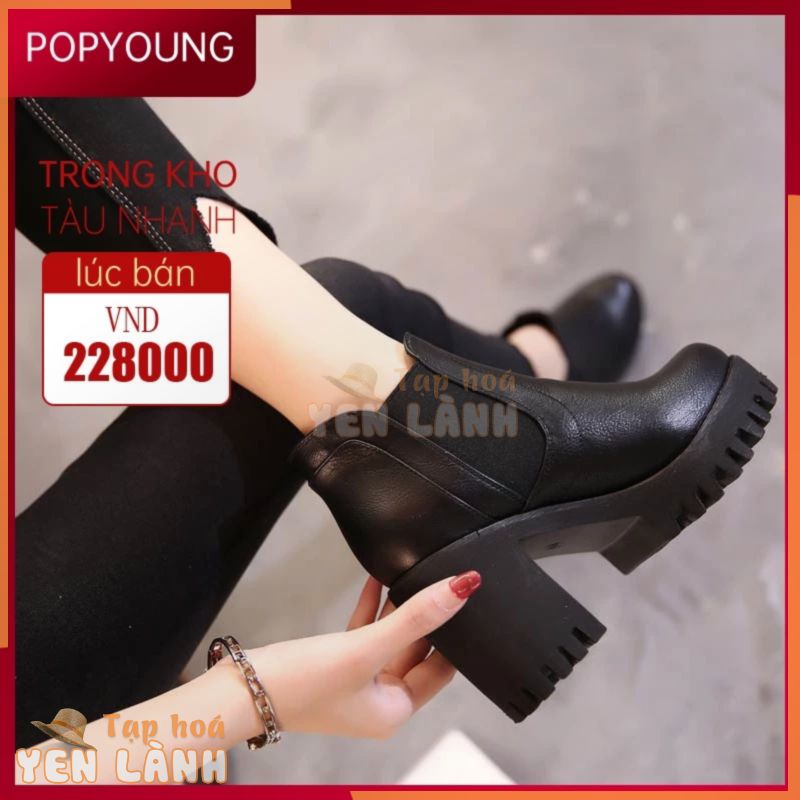 (24 giờ tàu)Giày Boot Cao Gót Đế Dày Size Lớn 41 Thời Trang Nữ