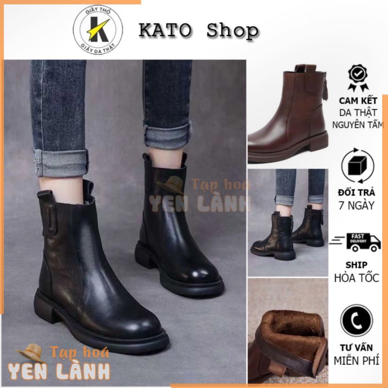 Giày Boot Chelsea Bốt Nữ Trơn Cổ Cao Không Dây Phối Kéo Khóa Da Bò Thật Cao Cấp , Kato Shop K907