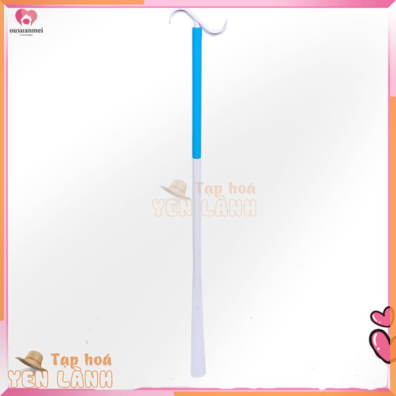 Tiện lợi Dressing Stick Giày Nâng Cực Handicapped Tay Cầm Sừng Tất Dành Cho Người Cao Tuổi -on Trợ Giúp Người Khuyết Tật Phụ Kiện Người Cao Tuổi ouxuanmei