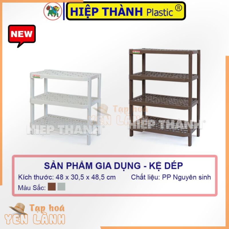 Kệ Dép Nhựa Dùng Để Sắp Xếp Giày Dép Trong Nhà, Kích Thước: 66 x 30 x 67 cm, Nhựa Hiệp Thành Chính Hãng