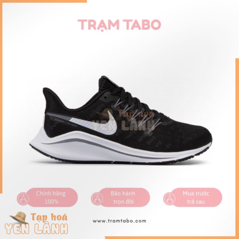 [CHÍNH HÃNG] AH7858-011 – GIÀY NỮ NIKE AIR ZOOM VOMERO 14 BLACK/WHITE – MÀU ĐEN/TRẮNG