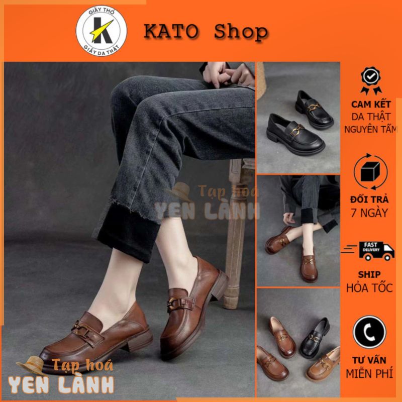 Giày Oxford Nữ Dáng Lười Không Dây Phối Họa Tiết Phong Cách Anh Quốc Retro Thời Trang , Kato Shop K1362