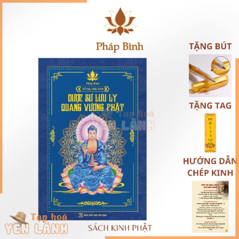 Vở chép Kinh Dược Sư Lưu Ly Quang, giấy giầy xin [Chữ In Mờ][Tặng bút]