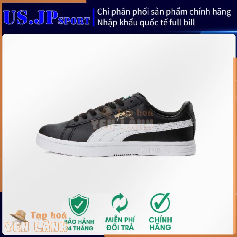 Giầy thể thao sneaker Puma chính hãng Court Star SL Nam đen trắng da PU cao cấp sang trọng êm ái 384676-03 USJPSport