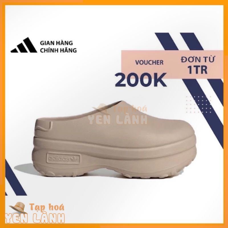 [ Hàng Chính Hãng] Giày Sục Đạp Gót Adidas Adifom Stan Smith Wonder Taupe Đế Cao 5cm Phiên Bản L.Auth Cao Cấp FullBox