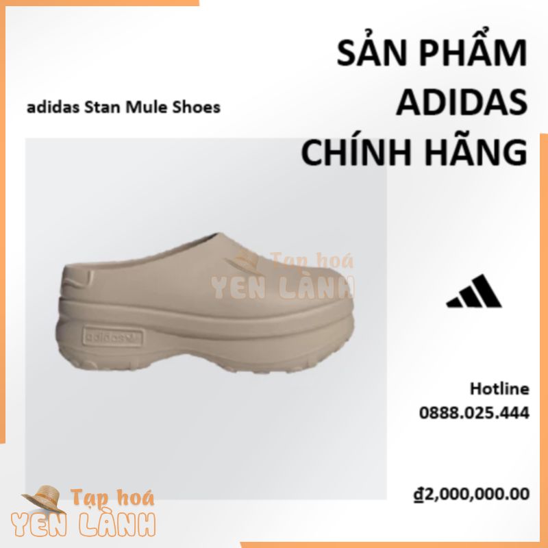 [ CHÍNH HÃNG ] Giày AdiFOM Stan Smith Mule ‘Wonder Taupe’ IE7052 [ FREE SHIP ]