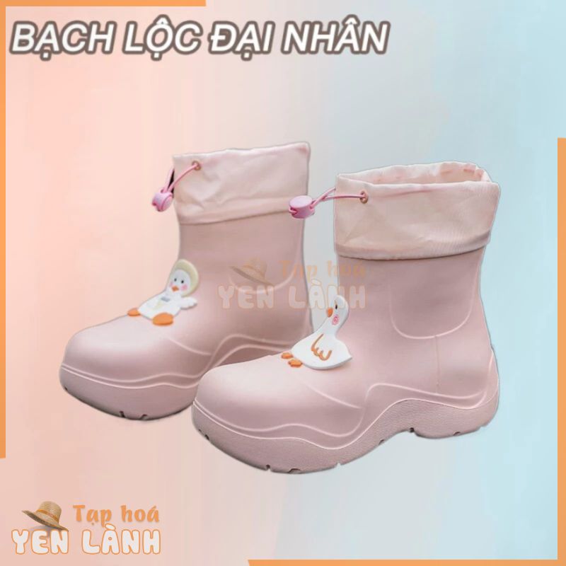 BẠCH LỘC ĐẠI NHÂN✨Giày Thể Thao Đế Dày Chống Trượt Chống Thấm Nước Thời Trang