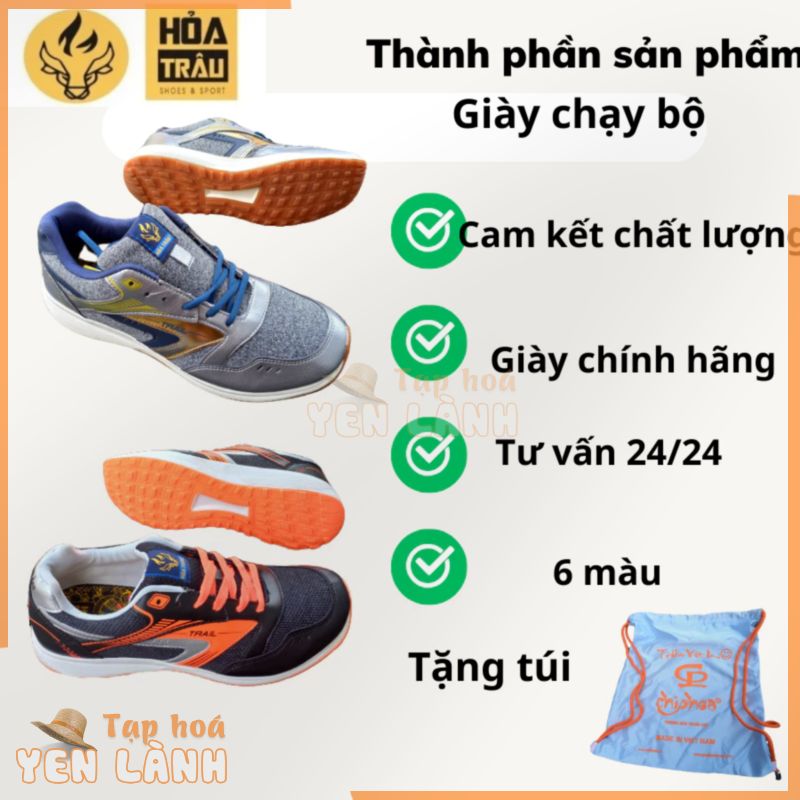 Giày thể thao chạy bộ TRAIL RUNNING -HỎA CHÂU nam nữ -hàng chính hãng siêu nhẹ , siêu êm và chống trơn trượt